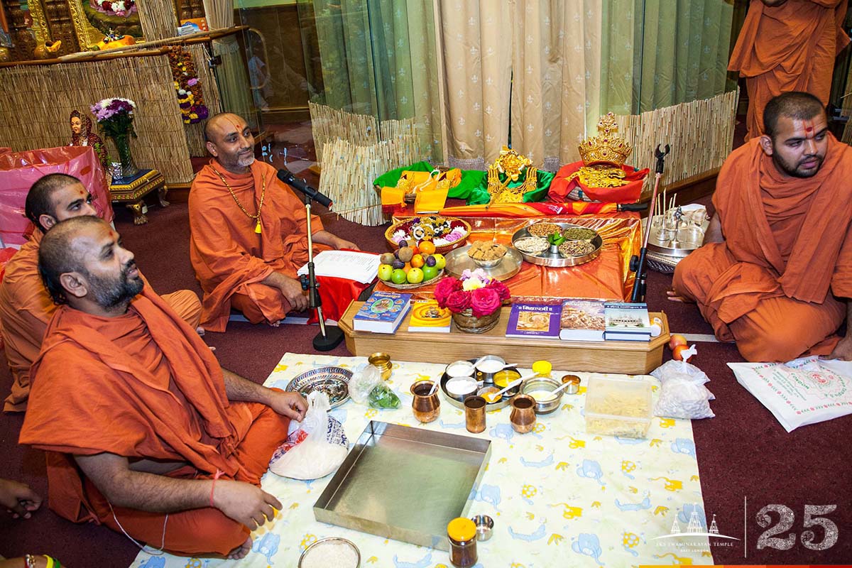 ©1987-2017 SKS Swaminarayan Temple East London